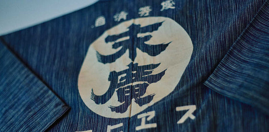 【末廣酒造】歴史を守り、時代を攻める— 会津から世界へ、日本酒の未来を切り拓く蔵元の物語