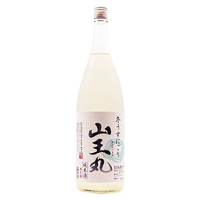開当男山 冬うすにごり 山王丸 1.8L