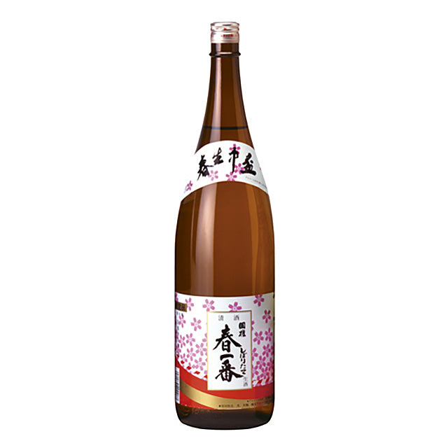 国権 しぼりたて生原酒 春一番 1.8L