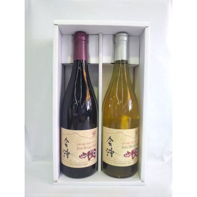 【ギフト】新鶴ワイナリー 会津紅白ワインセット 750ml×2本