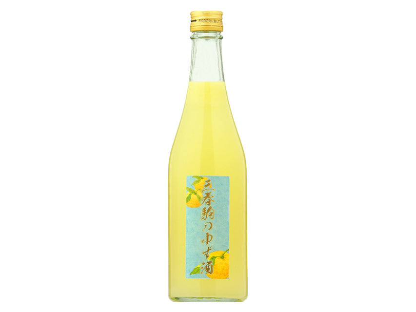 三春酒造 三春駒のゆず酒 500ml