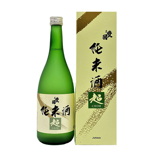 純米酒 超 720ml