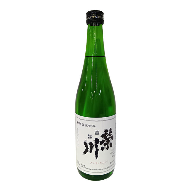 さかえ川 普通酒 720ml