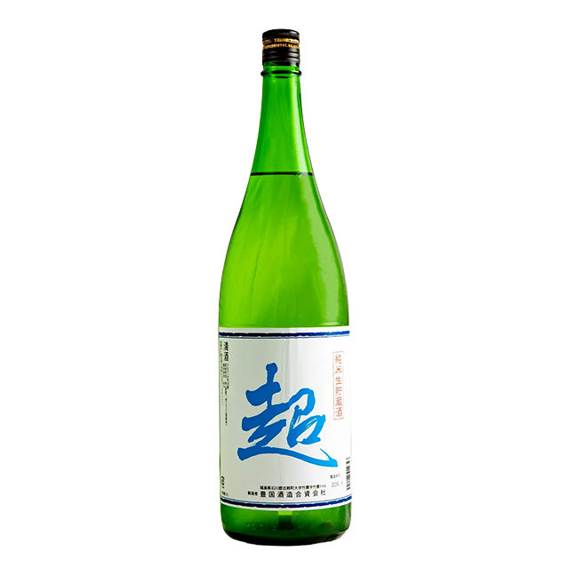 東豊国 純米 超 生貯 1.8L