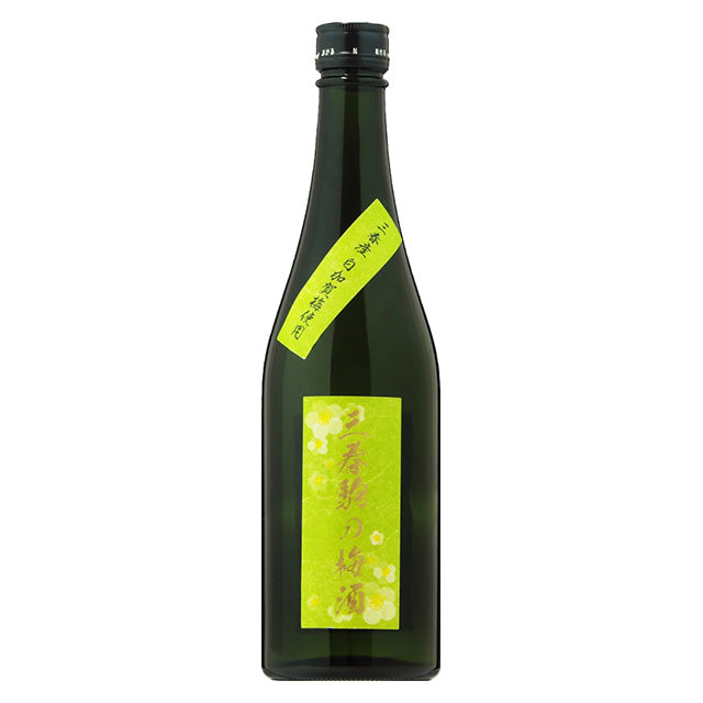 三春酒造 三春駒の梅酒 大吟醸仕込み 500ml