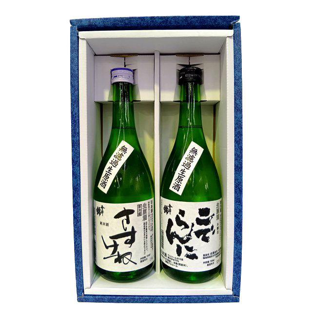 【ギフト・クール便】会津錦 こでらんに × さすけね 無濾過生酒2本セット