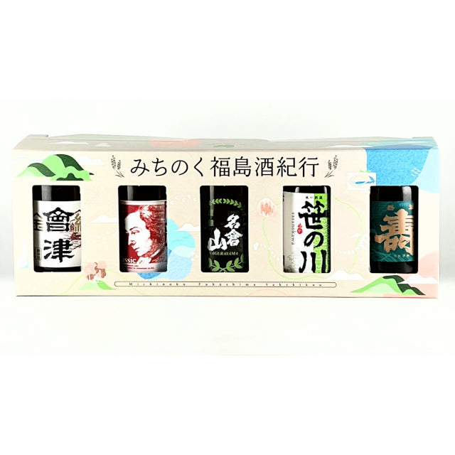 みちのく福島酒紀行 '26 180mlカップ5本セット