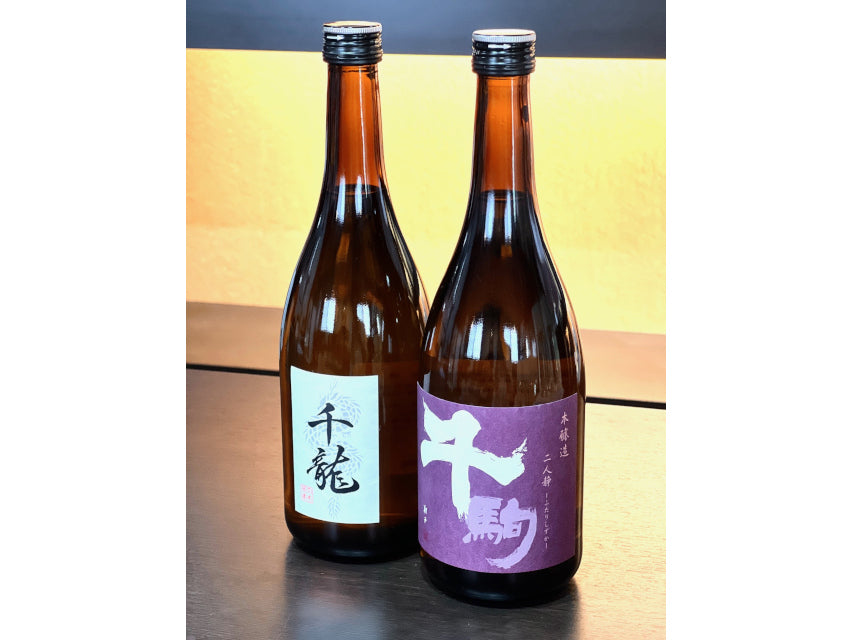 【ギフト】キレ良し!辛口セット