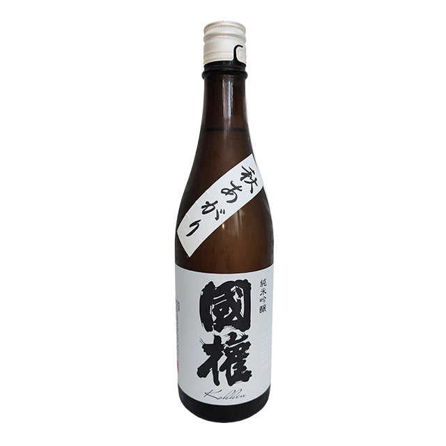 國権 純米吟醸 銀ラベル 秋あがり 720ml