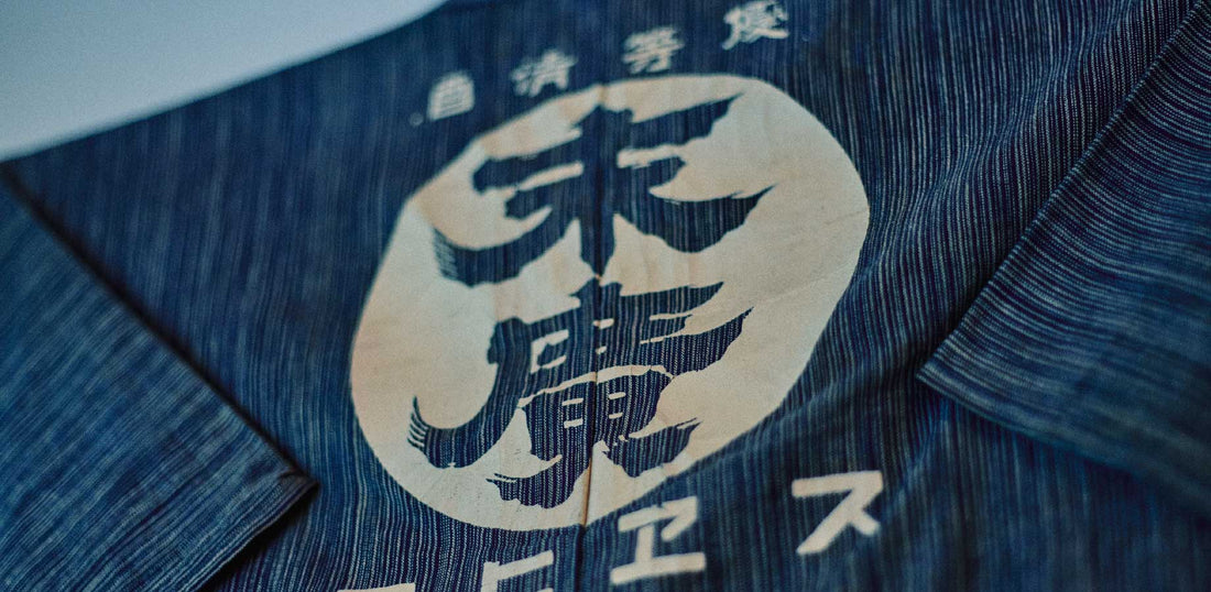【末廣酒造】歴史を守り、時代を攻める— 会津から世界へ、日本酒の未来を切り拓く蔵元の物語