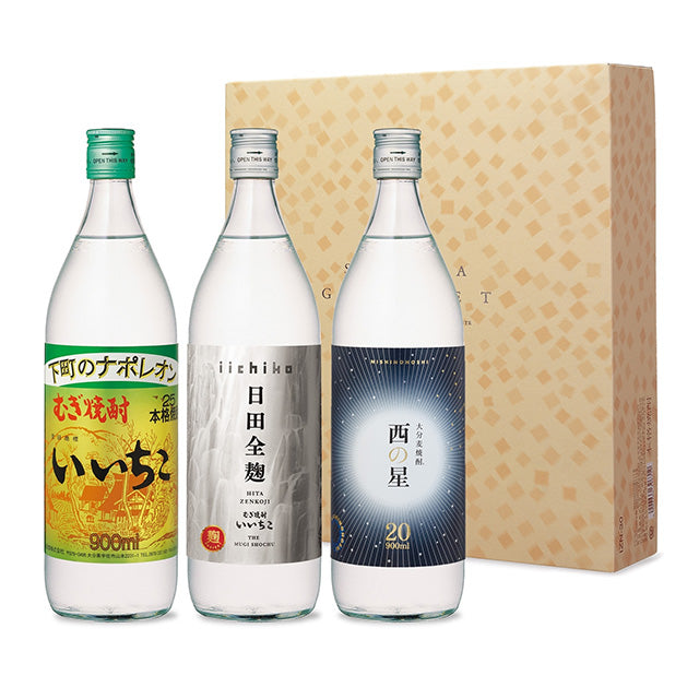 いいちこ　蔵元飲みくらべ3本セット　IZN-30