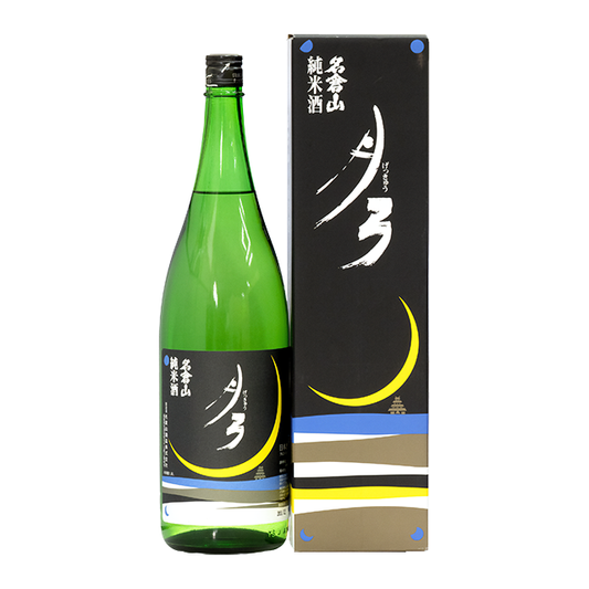 月弓　純米酒　1.8L
