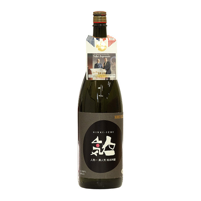 人気一　黒人気　純米吟醸　1.8L