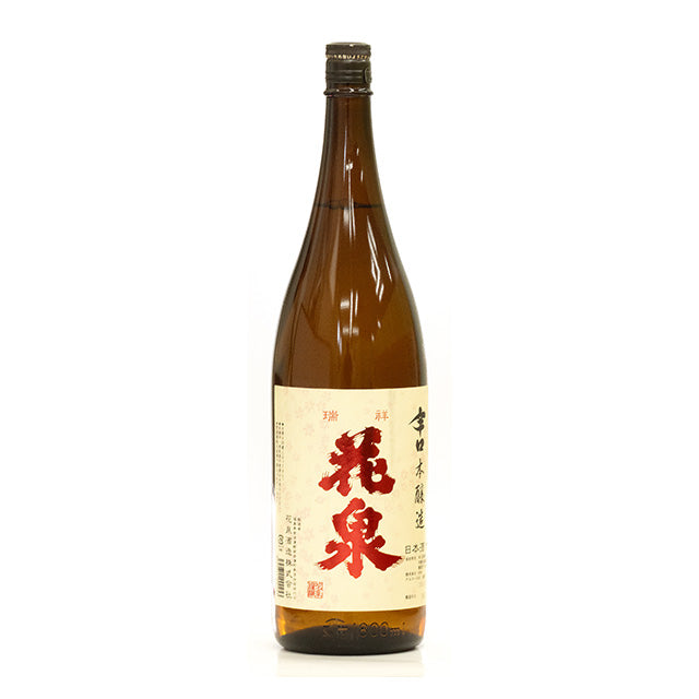 花泉　本醸造　辛口　1.8L