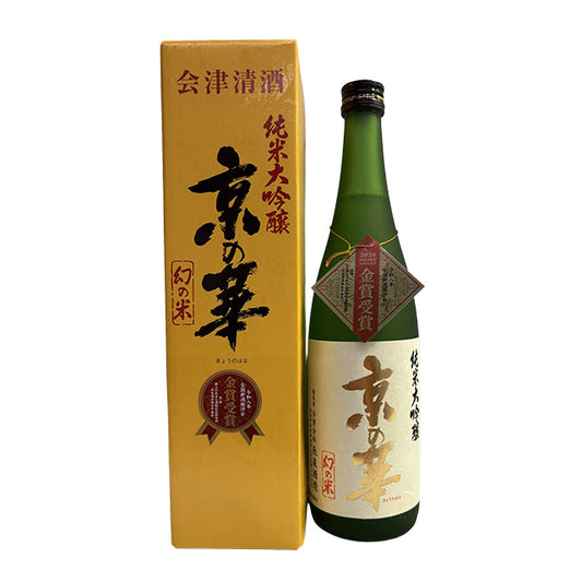 辰泉酒造　純米大吟醸 京の華 金賞受賞酒　1.8L