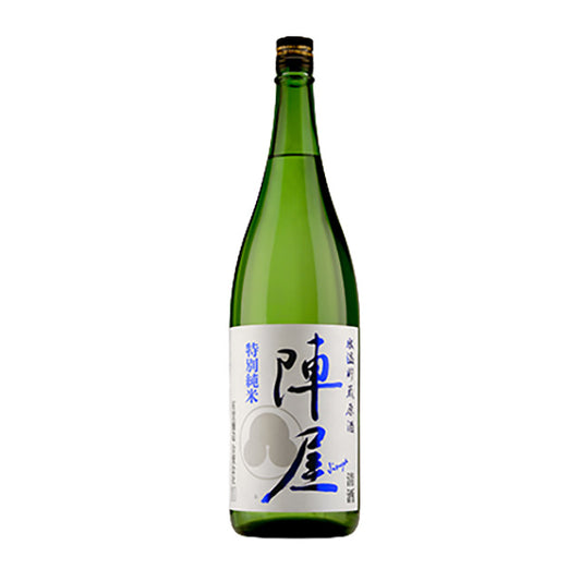 有の川 陣屋 特別純米 氷温貯蔵原酒　1.8L