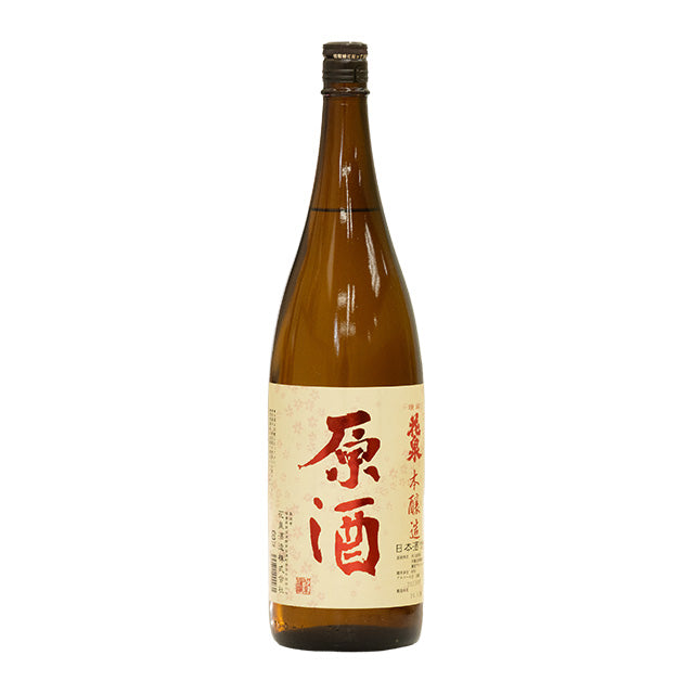 花泉　本醸造　原酒　1.8L