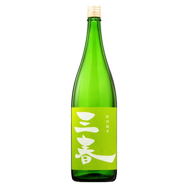 三春　特別純米原酒　1.8L