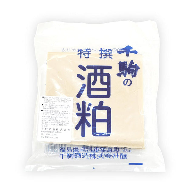 特撰　千駒の酒粕