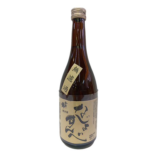 なじょすんべ　無濾過純米酒　720ml