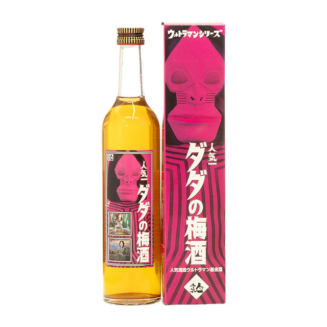人気一 ウルトラマン基金 ダダの梅酒