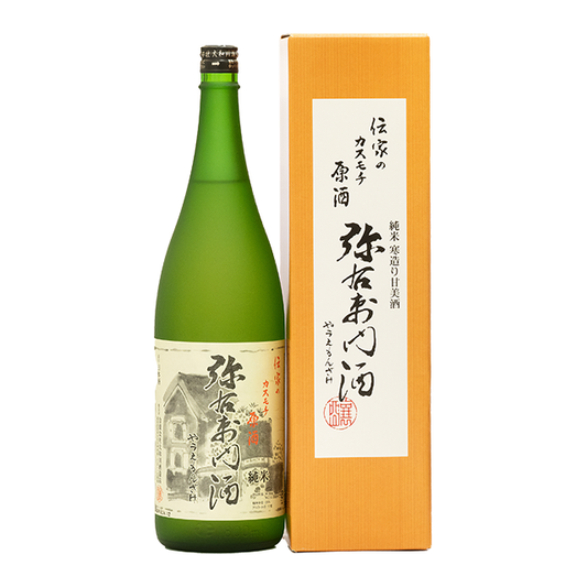 弥右衛門　純米カスモチ原酒　1.8L