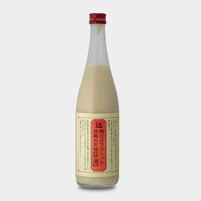 麹だけでつくった酒蔵の本格甘酒 720ml