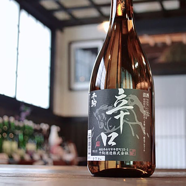 千駒辛口　720ml