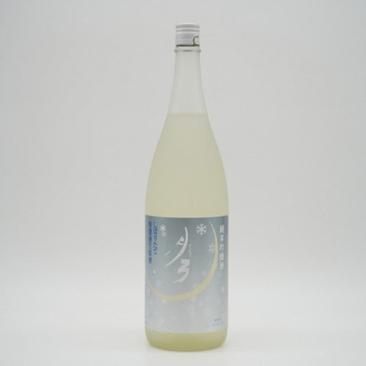 しぼりたて無濾過生原酒純米吟醸　月弓かほり　720ml