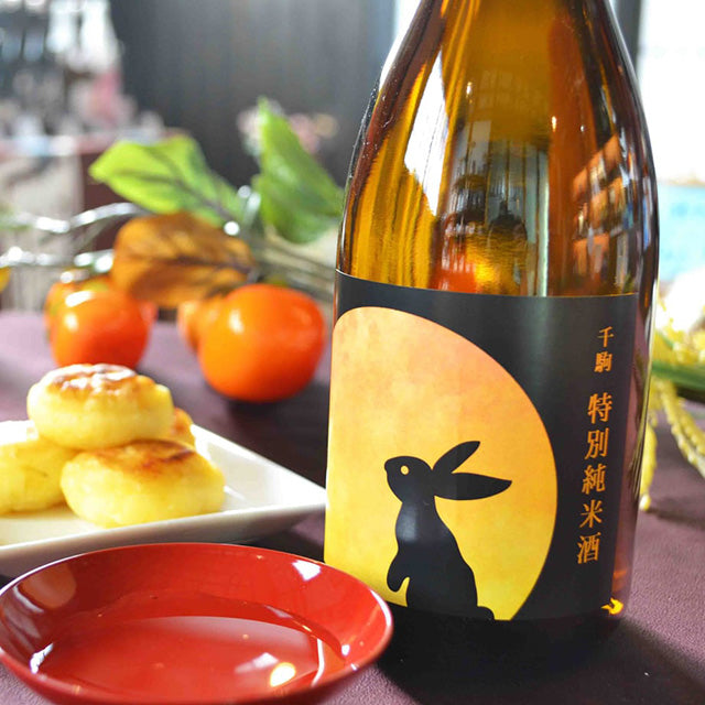 純米ひやおろし　720ml