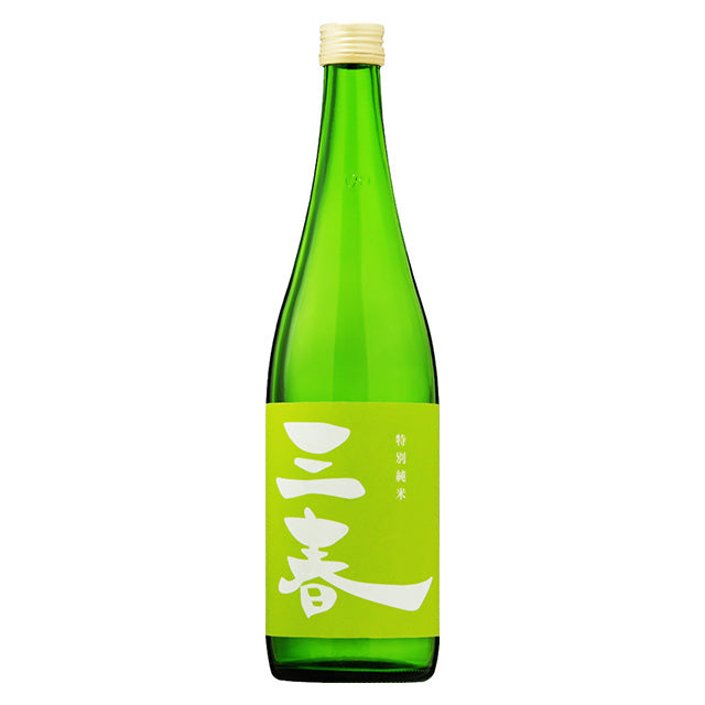 三春　特別純米原酒　720ml