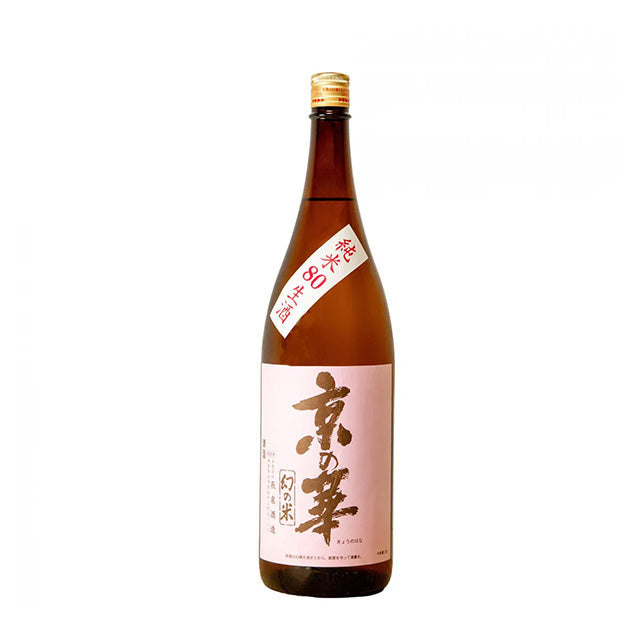 辰泉 純米 京の華 80 生　1.8L