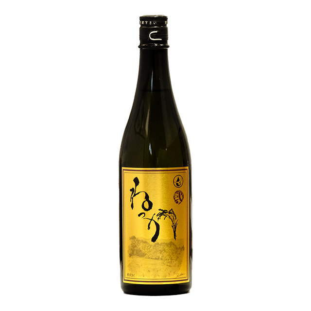 ばがねっか　米焼酎25°　720ml