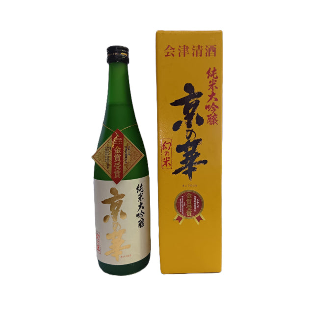 辰泉酒造　純米大吟醸 京の華 金賞受賞酒　720ml