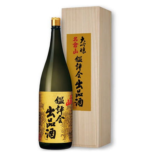 名倉山酒造　大吟醸酒 特撰 金賞受賞酒　1.8L
