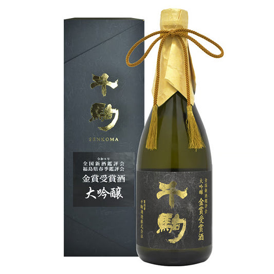 千駒酒造　大吟醸 金賞受賞酒　720ml