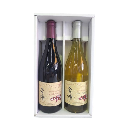 【ギフト】新鶴ワイナリー 会津紅白ワインセット 750ml×2本
