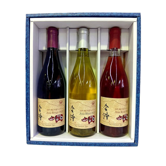【ギフト】新鶴ワイナリー 会津ワイン3本セット 赤・白・ロゼ 750ml×3本