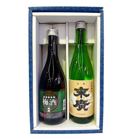 【ギフト】末廣酒造 会津高田梅 梅酒 × 山廃純米 末廣 飲み比べ2本セット