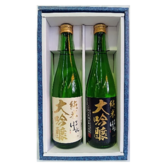 【ギフト】ほまれ酒造 大吟醸 極 黒・白 飲み比べ2本セット