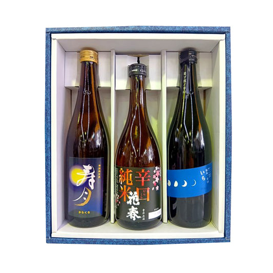 【ギフト】福島の辛口純米 飲み比べ3本セット(寿月・花春・福島いち)