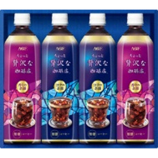 AGF®「ちょっと贅沢な珈琲店®」アイスコーヒーギフト(LP-20)