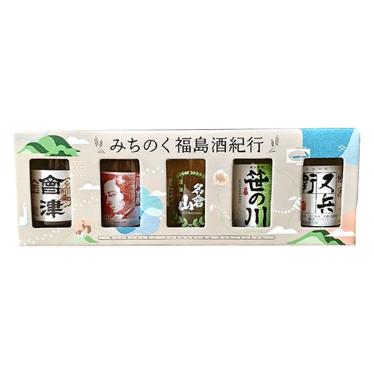 みちのく福島酒紀行　ワンカップ5本セット