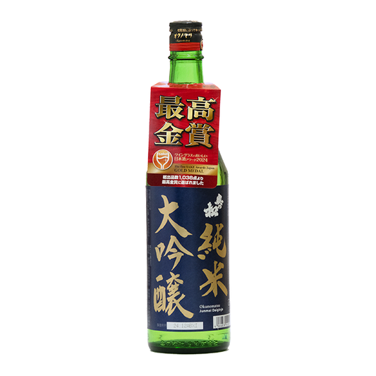 純米大吟醸　紺ラベル　720ml