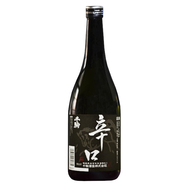 千駒 辛口  720ml