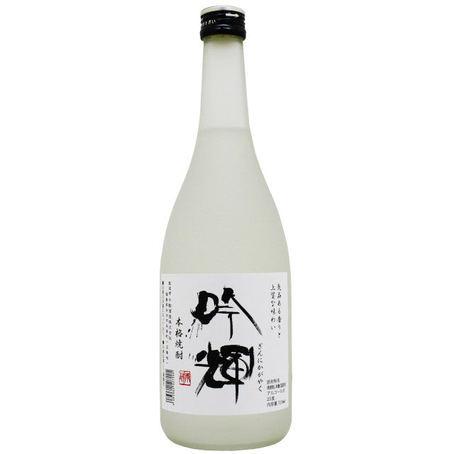 焼酎 吟輝 ～ぎんにかがやく～ 720ml