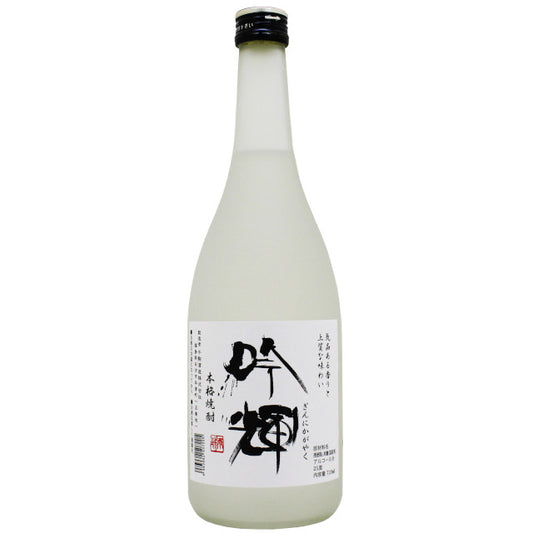 焼酎 吟輝 ～ぎんにかがやく～ 720ml