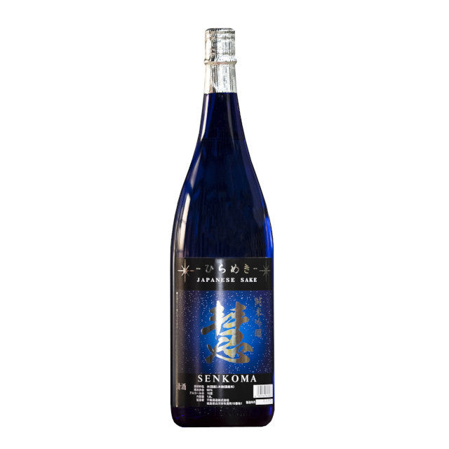 純米吟醸 慧 ～ひらめき～  1.8L