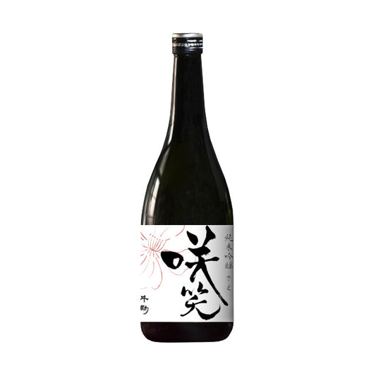 純米吟醸 咲笑 ～さえ～ 720ml