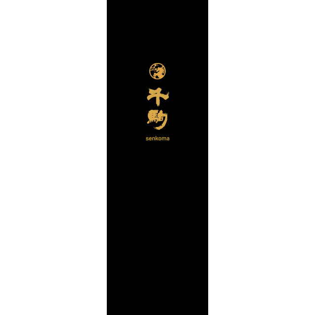 プレミアムうめ酒   720ml